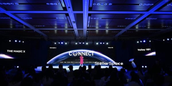 StellarSpace, Silikon Vadisi’nde Yapay Zekâ Destekli Endüstriyel Çözümlerini Tanıttı