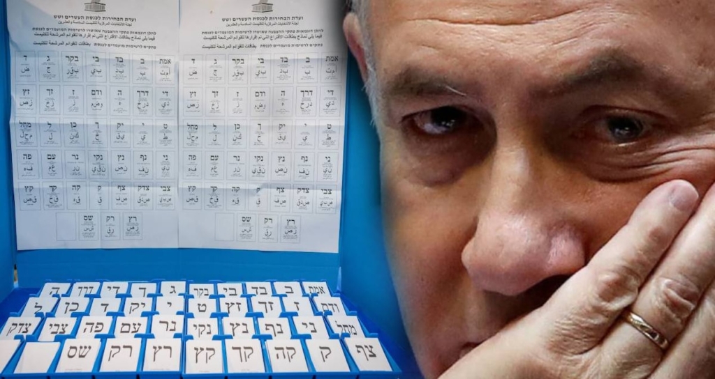 İsrail'de Rekor Seçmen Katılımı Yaşanırken Netanyahu Usulsüzlük İddialarını Gündeme Getirdi